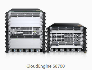 CloudEngine S8700系列框式匯聚/接入交換機(jī)