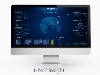 HiSec Insight安全態(tài)勢感知系統(tǒng)