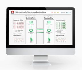 OceanStor BCManager可視化災(zāi)備管理軟件