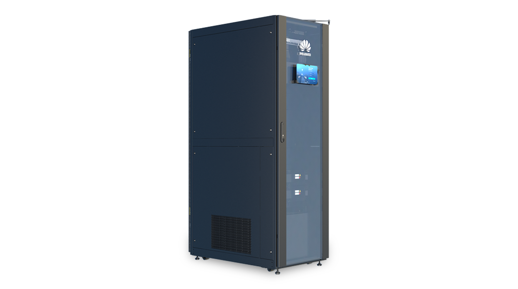 華為智能微模塊FusionModule500